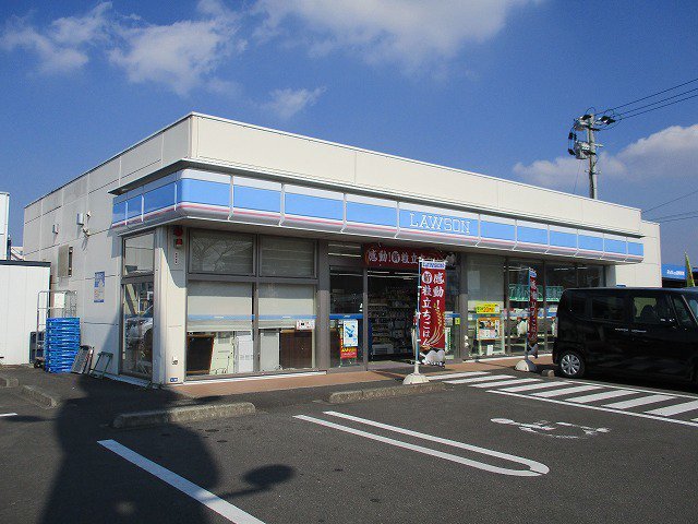 ローソン都城年見町店まで400m