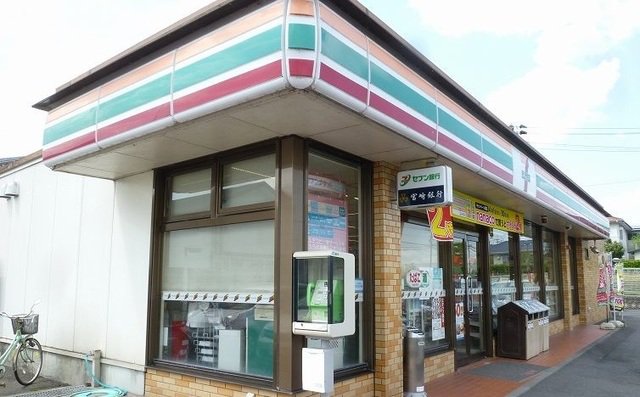 セブンイレブン 志比田町店まで450m