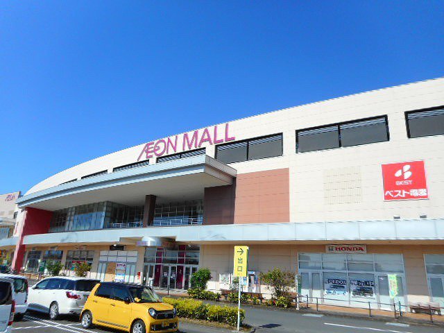 イオンモール都城駅前まで2800m