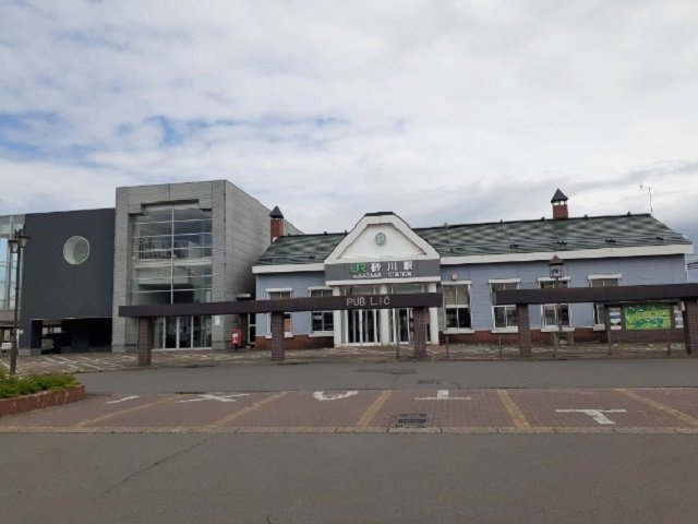 JR砂川駅まで2000m