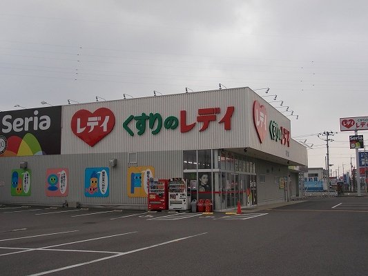 くすりのレディ鳴門店様まで3400m