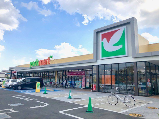 ヨークマート桶川店まで640m