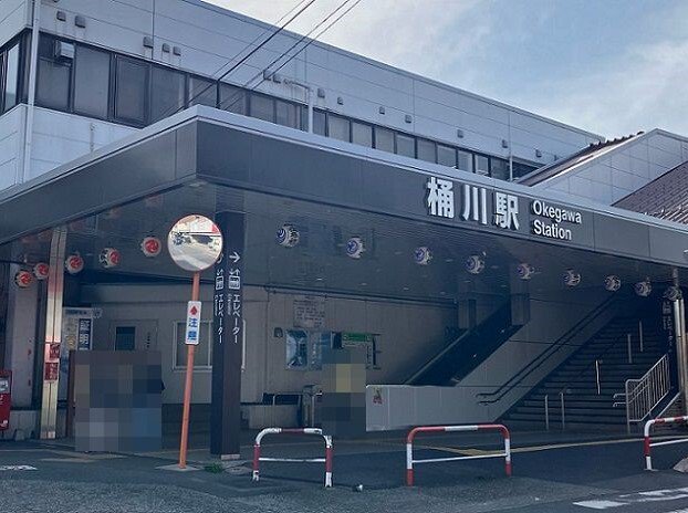 桶川駅東口まで1200m