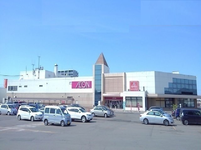 イオンまで1000m