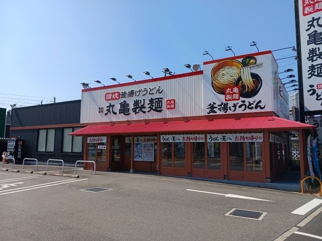 丸亀製麺泉大津まで800m