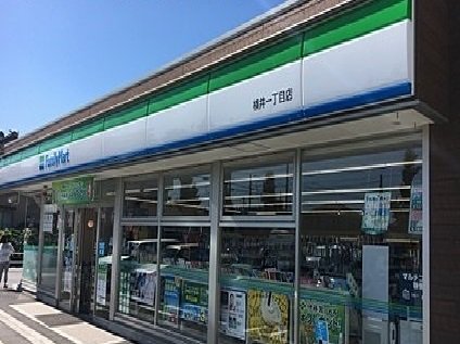 ファミリーマートまで350m