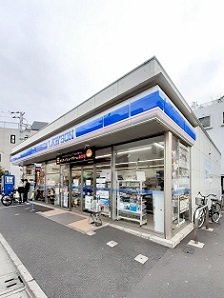 ローソン板橋赤塚三丁目店まで268m
