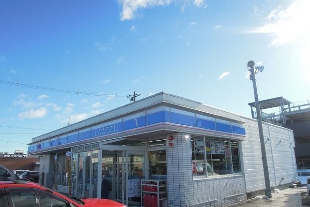 ローソン八戸西郵便局前店まで950m