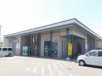 帯広信用金庫芽室支店まで850m