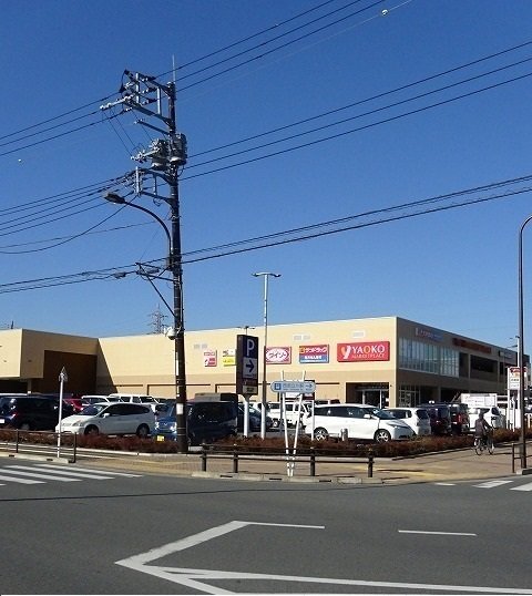 ヤオコーまで1400m