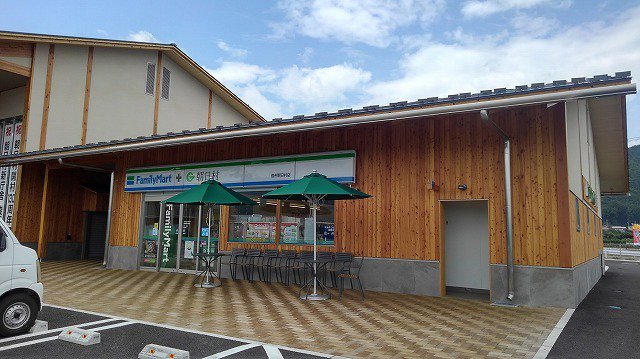 ファミリーマート 信州朝日村店まで1200m