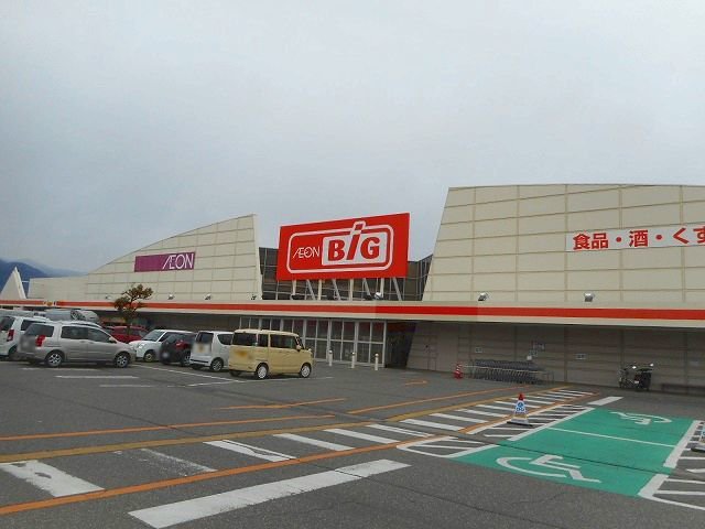 イオンタウン  信州山形まで5800m