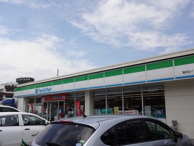 ファミリーマート塩尻北インターまで550m