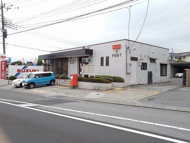 白根今諏訪郵便局まで350m