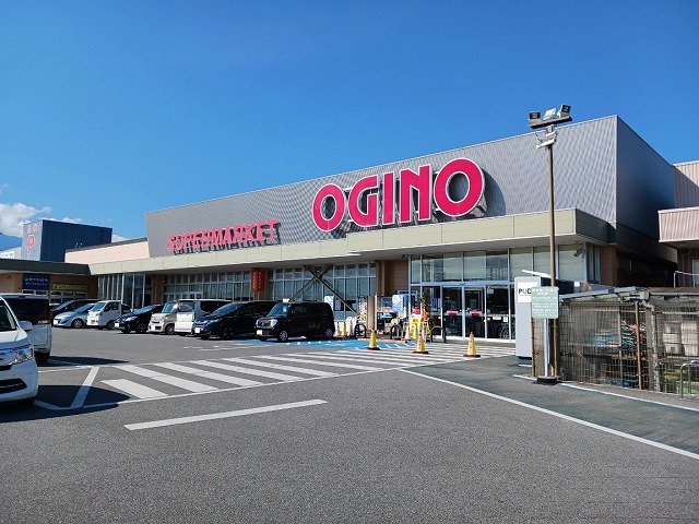 オギノ竜王駅前店まで1000m