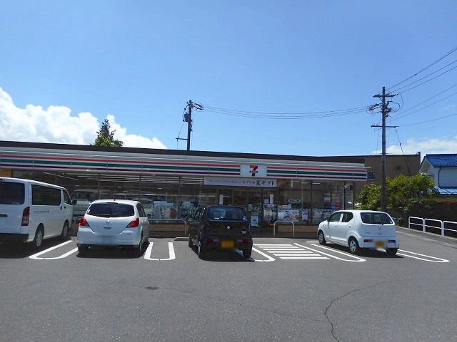 セブンイレブン　松本中条橋店まで400m