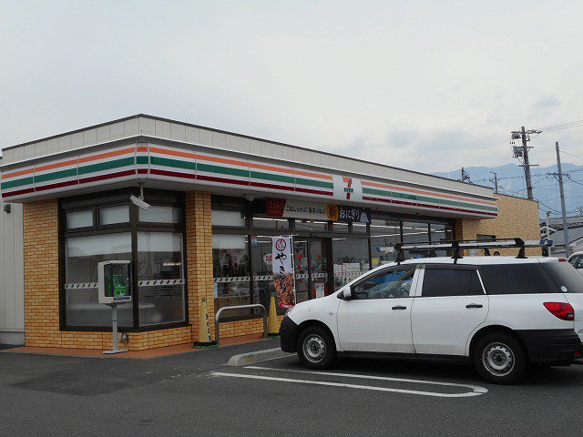 セブンイレブン　松本梓川氷室店まで650m