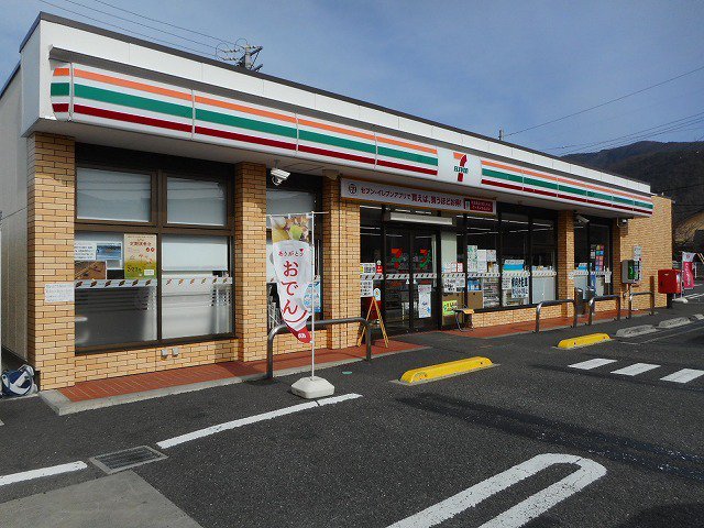 セブンイレブン　松本里山辺店まで600m