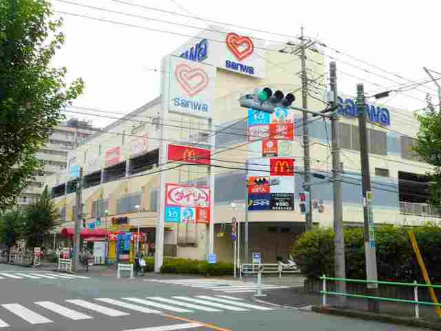 スーパー三和まで100m