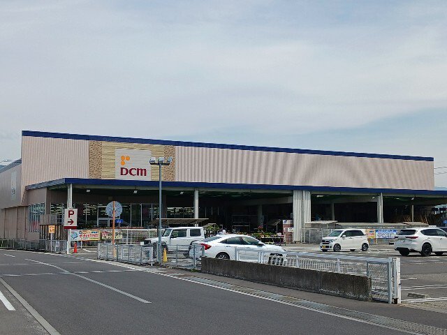 ＤＣＭ　穂高店まで1700m