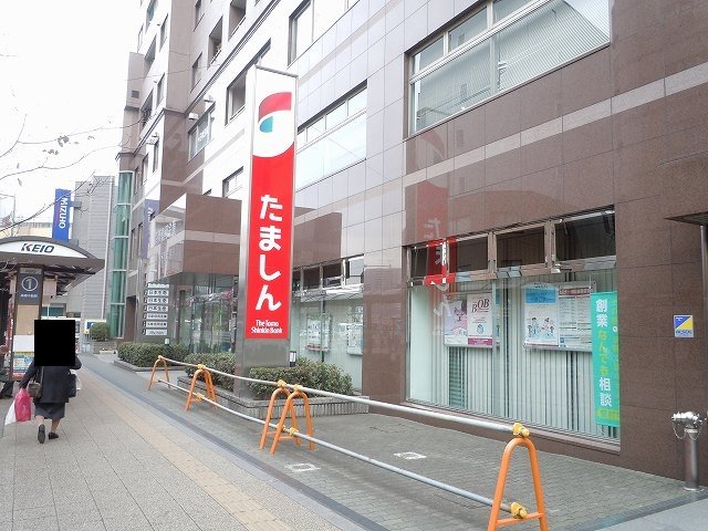 たましんまで1100m