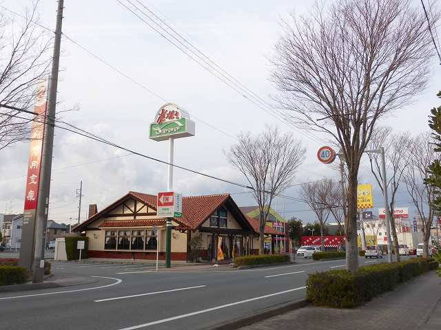 さわやか豊田店まで1400m