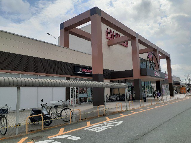 マックスバリュ豊田店まで600m