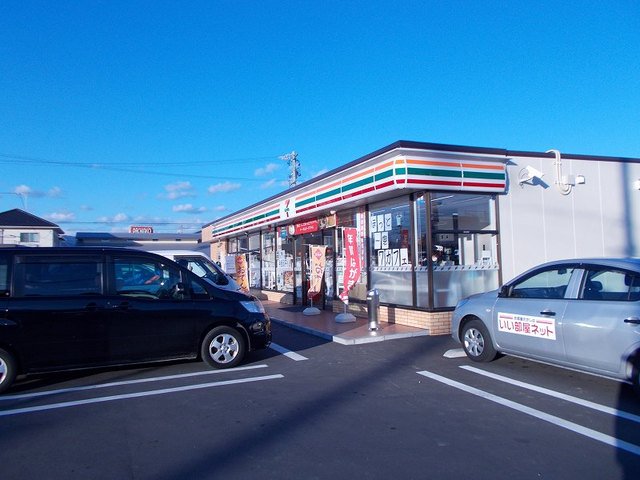 セブンイレブン掛川上西郷店まで1000m