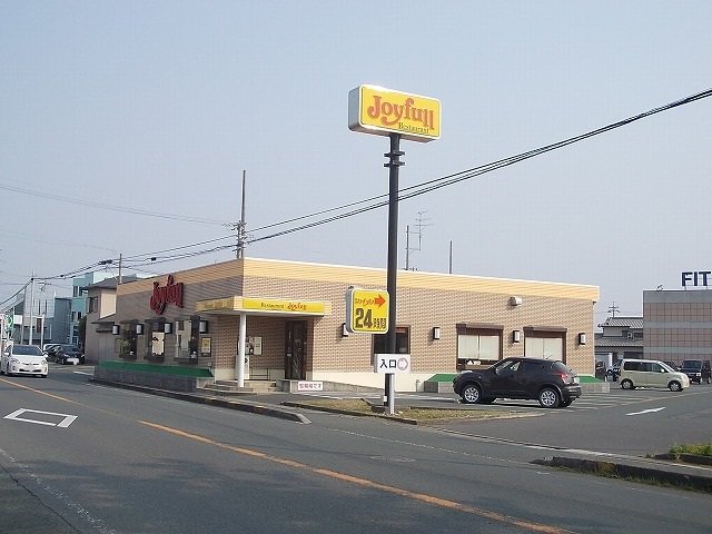 ジョイフル磐田豊田店まで1300m
