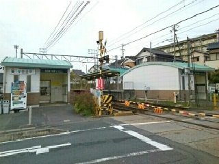 名鉄 御油駅まで910m