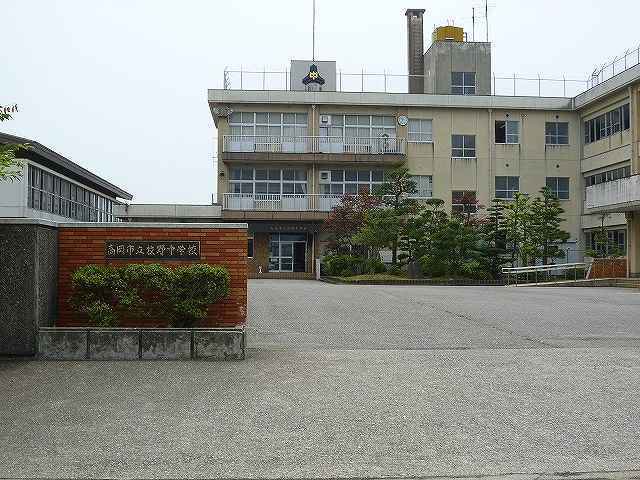 牧野中学校まで850m