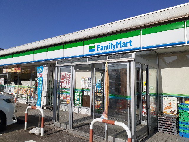 ファミリーマート富山黒崎店まで650m