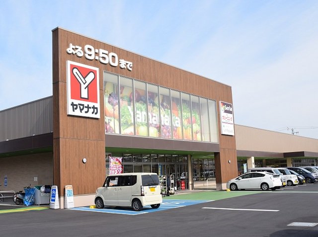ヤマナカ東海店まで1200m