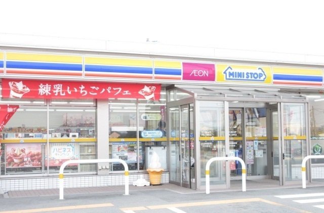 ミニストップ伊勢上地店まで700m