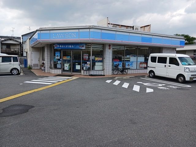 ローソン楠根南町店様まで800m