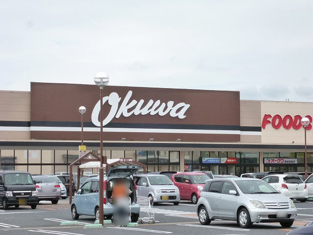 オークワ橿原醍醐店様まで450m