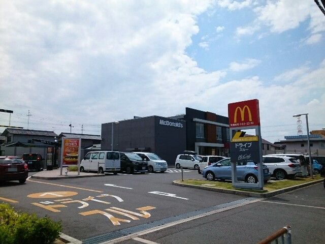 マクドナルド様まで750m