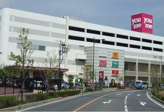 ゆめタウンまで2000m