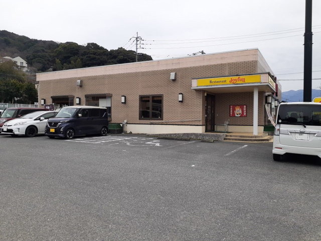ジョイフル福岡入部店まで170m