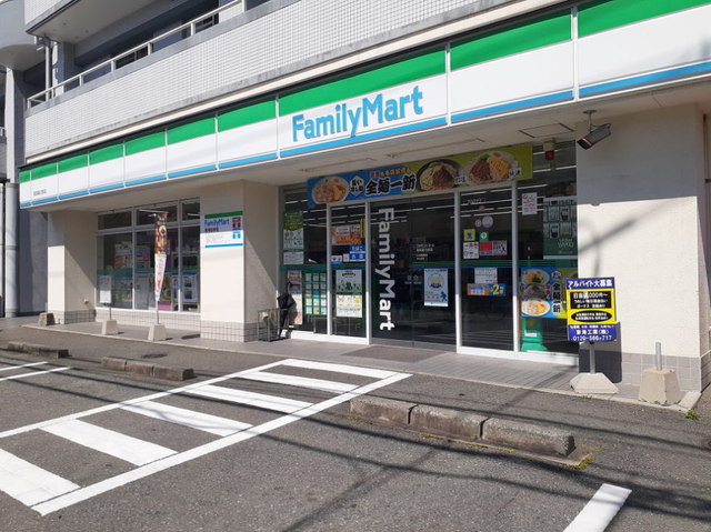 ファミリーマート福岡星の原店まで150m