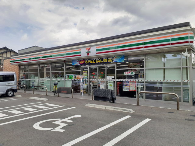 セブンイレブン福岡原8丁目店まで400m
