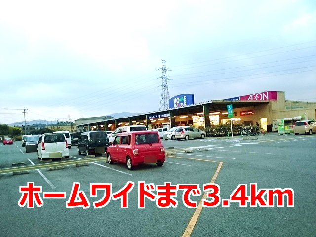 レッドキャベツまで3400m