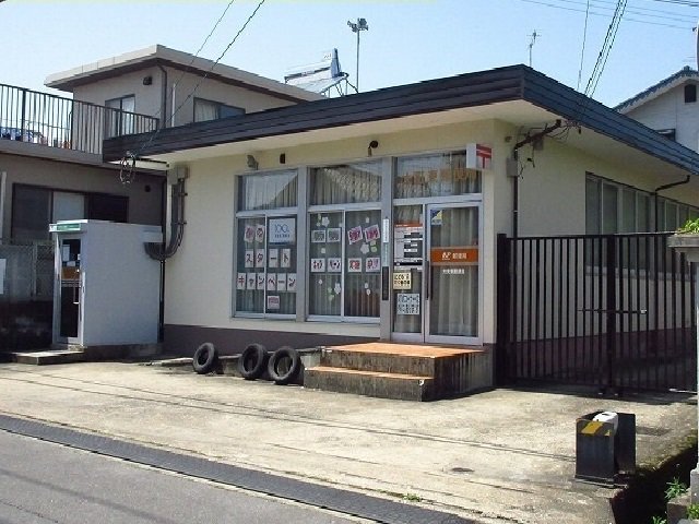 大町東郵便局まで600m