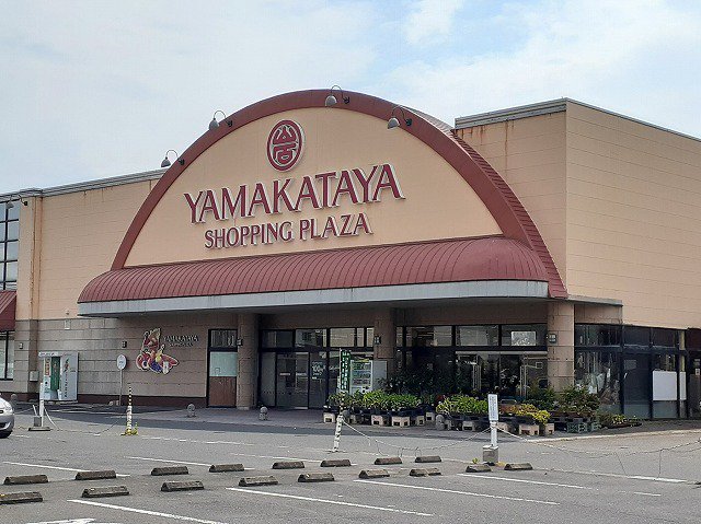 山形屋ショッピングプラザ隼人店まで250m
