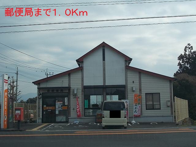 郵便局まで1000m