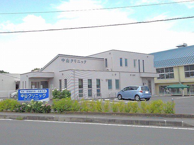 中山クリニックまで550m