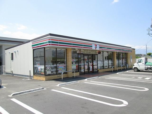 セブンイレブン笛吹石和井戸店まで210m