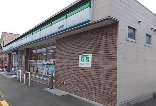 ファミリーマート今治馬越店様まで1500m