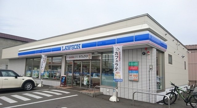 ローソン 旭川豊岡１条４丁目店まで350m