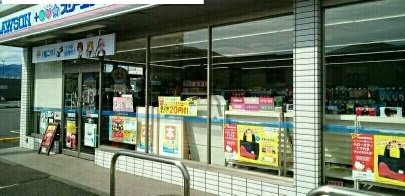 ローソンまで680m